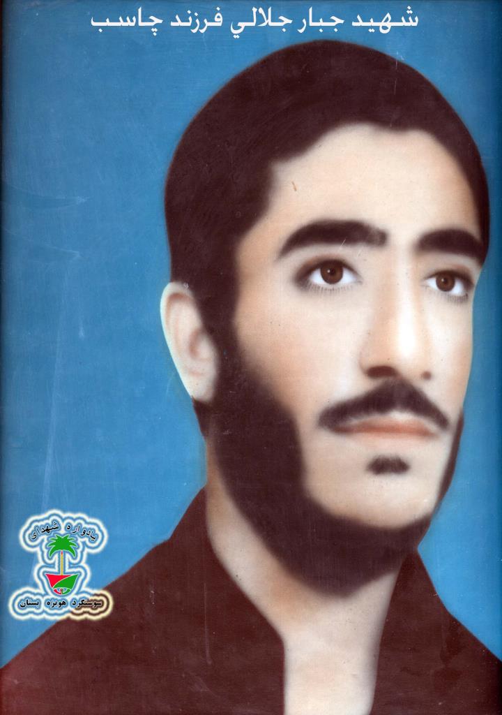 فاقد تصویر